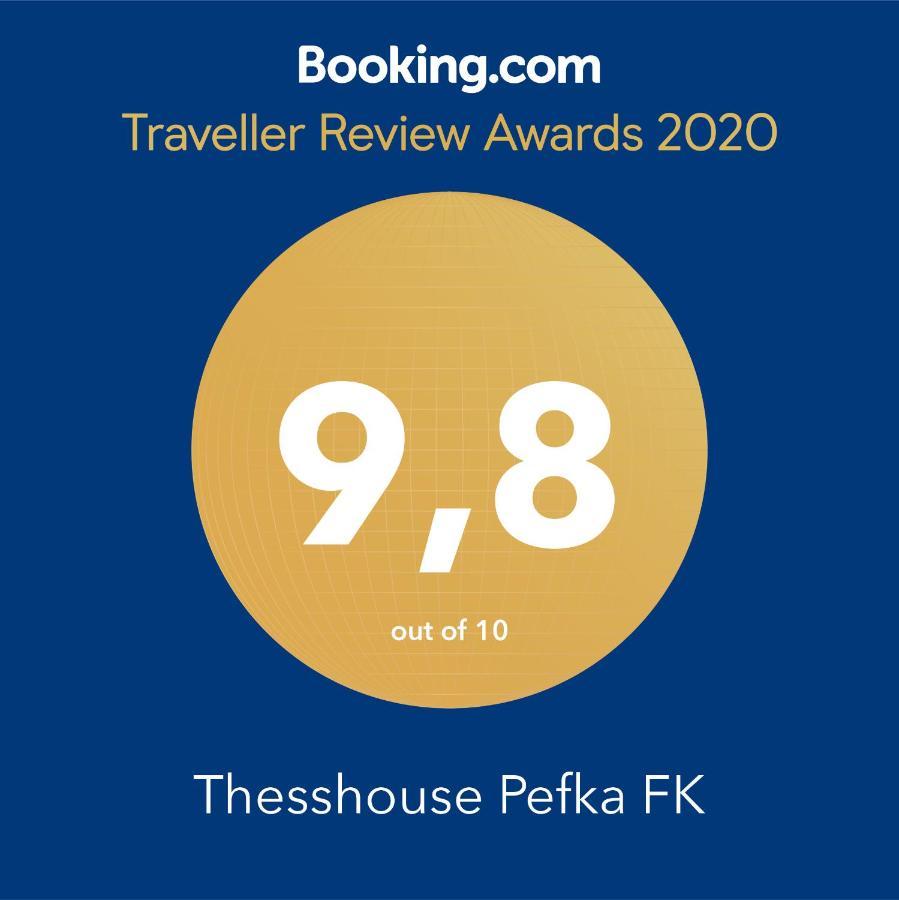 Thesshouse Pefka Fk Lägenhet Thessaloníki Exteriör bild